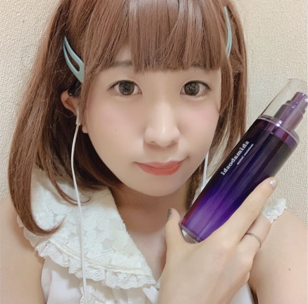 モイスチャーローション/shimaboshi/化粧水を使ったクチコミ（1枚目）