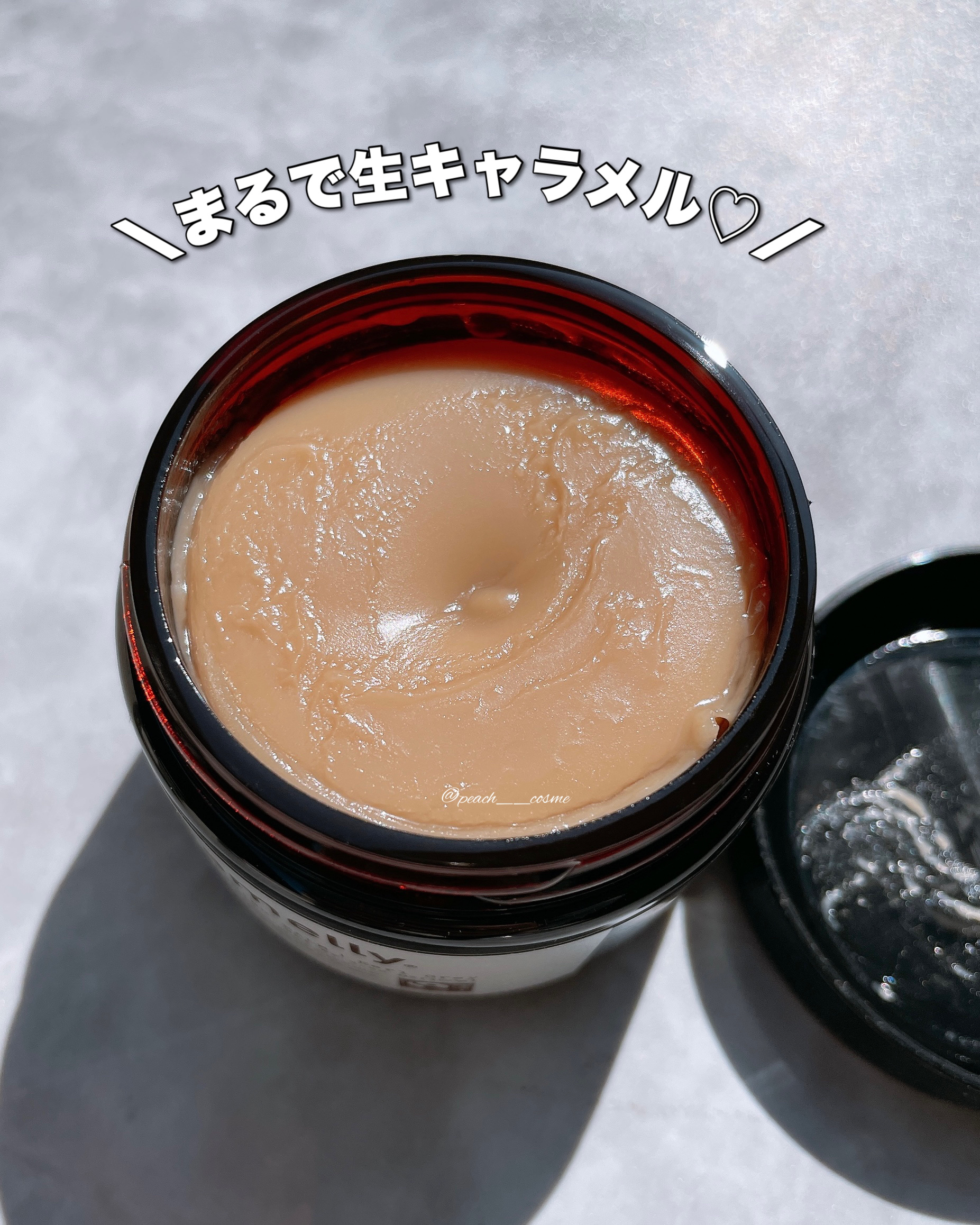 クレンジングバーム/karamelly/クレンジングバームを使ったクチコミ（3枚目）