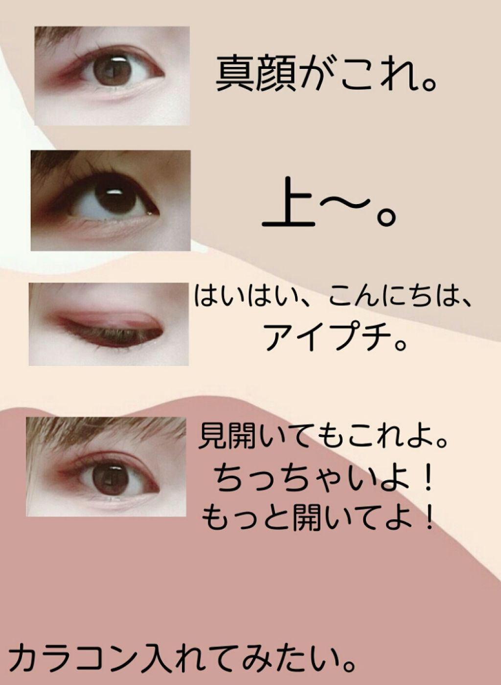 ナチュラル チークN/CEZANNE/パウダーチークを使ったクチコミ(2枚目)