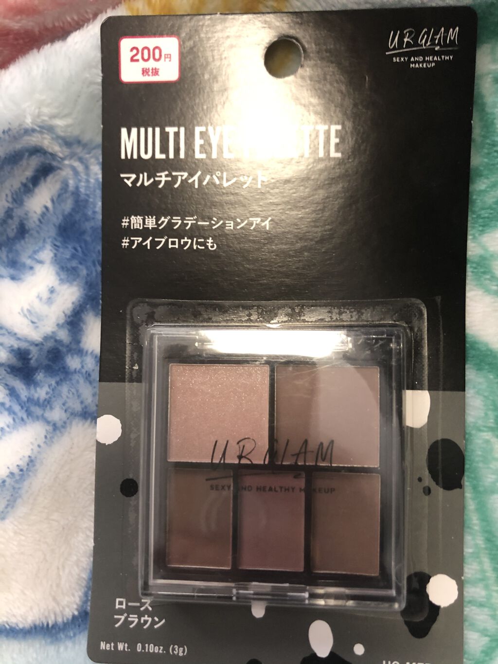 マルチアイパレット/U R GLAM/アイシャドウパレットを使ったクチコミ（1枚目）