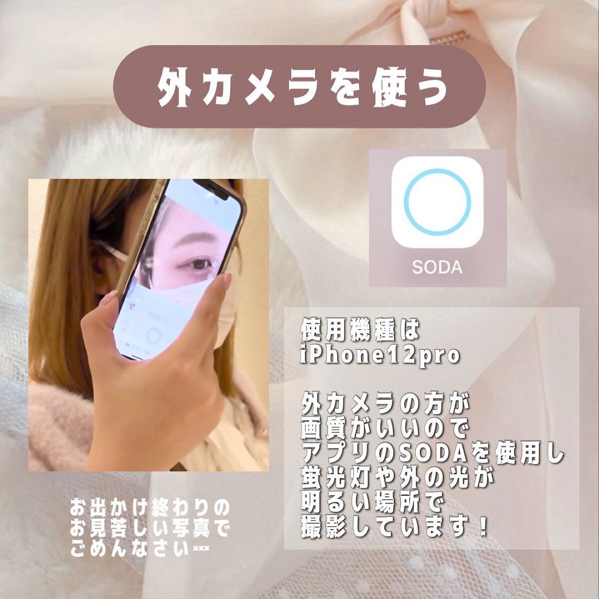 シルキースフレアイズ(マットタイプ)/キャンメイク/アイシャドウパレットを使ったクチコミ(2枚目)