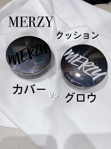 ☆★ MERZY THE FIRST CUSHION GLOW&COVER ★☆

今回はMERZYのクッションファンデの２つを紹介したいと思います🥰🥰

実はグロウタイプを買ったらカバータイプがおまけ