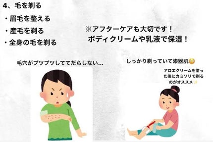 オイルトリートメント #EXヘアオイル/ルシードエル/ヘアオイルを使ったクチコミ(5枚目)