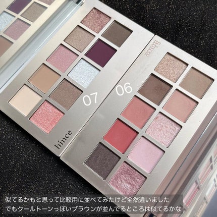 ニューデップスアイシャドウパレット/hince/アイシャドウパレットを使ったクチコミ(9枚目)