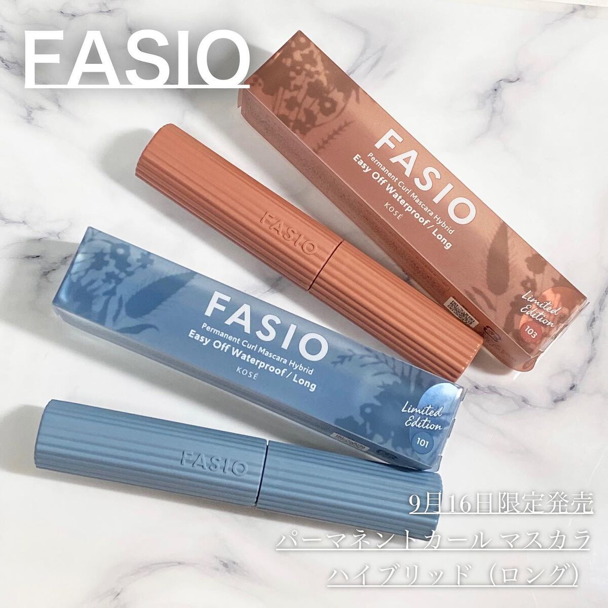 パーマネントカール マスカラ ハイブリッド（ロング）/FASIO/マスカラを使ったクチコミ（1枚目）