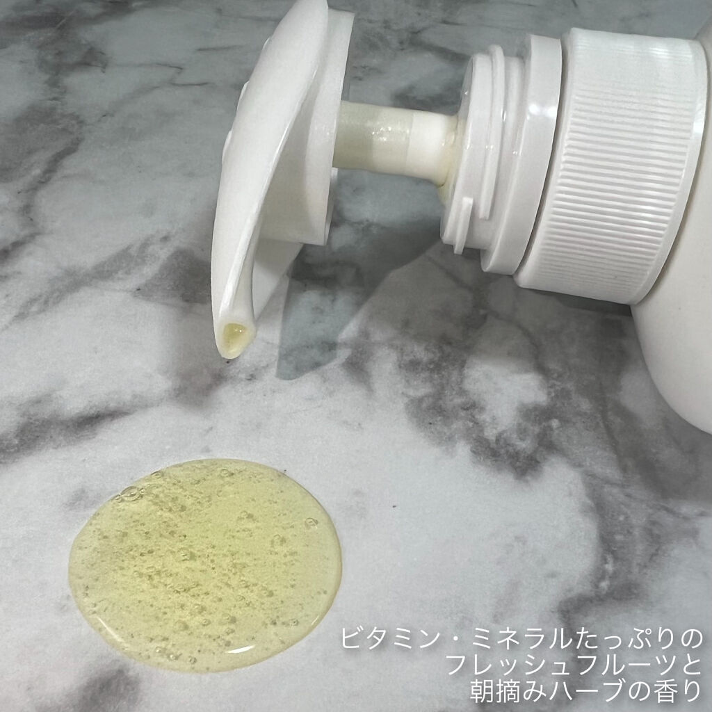 エアリーふんわりケア シャンプー／トリートメント in コンディショナー シャンプー/パンテーン/市販シャンプーを使ったクチコミ（3枚目）