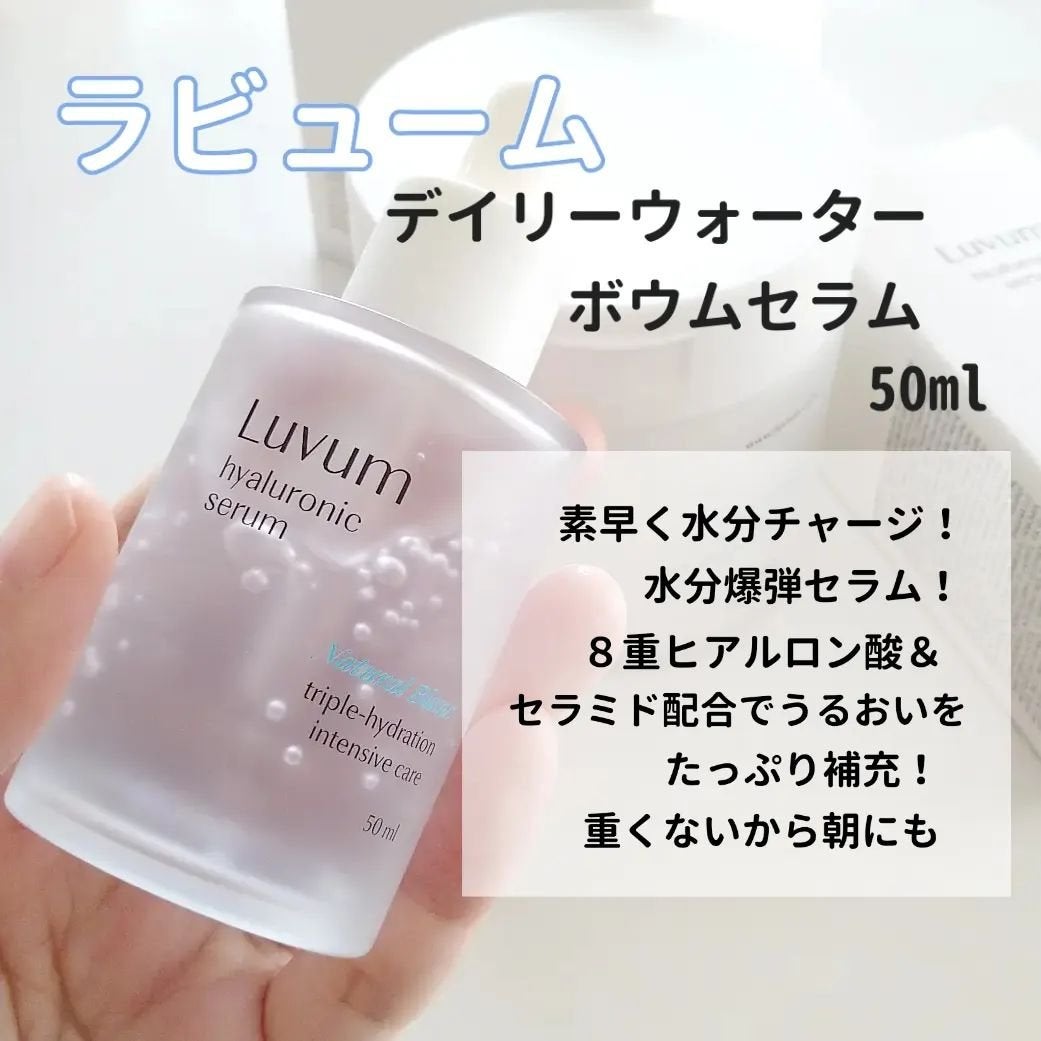 ナチュラルブランデイリートナーパッド/Luvum/トナーパッドを使ったクチコミ(5枚目)