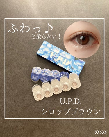 U.P.D/U.P.D/カラーコンタクトレンズを使ったクチコミ（1枚目）