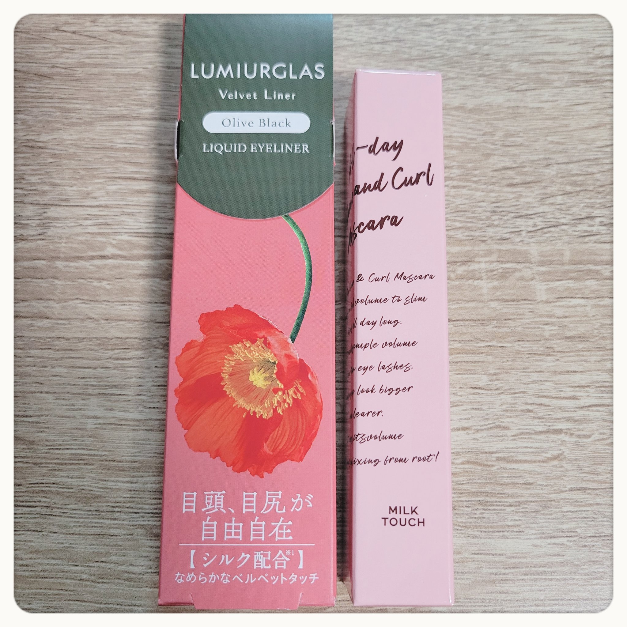 RAXY/Rakuten/その他を使ったクチコミ（3枚目）