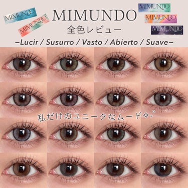 Susurro 1Day/mimundo/カラーコンタクトレンズを使ったクチコミ（1枚目）