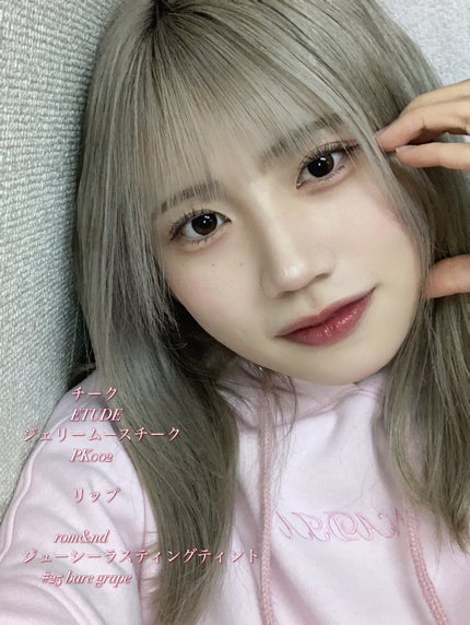 クリーミータッチライナー/キャンメイク/ジェルアイライナーを使ったクチコミ(5枚目)