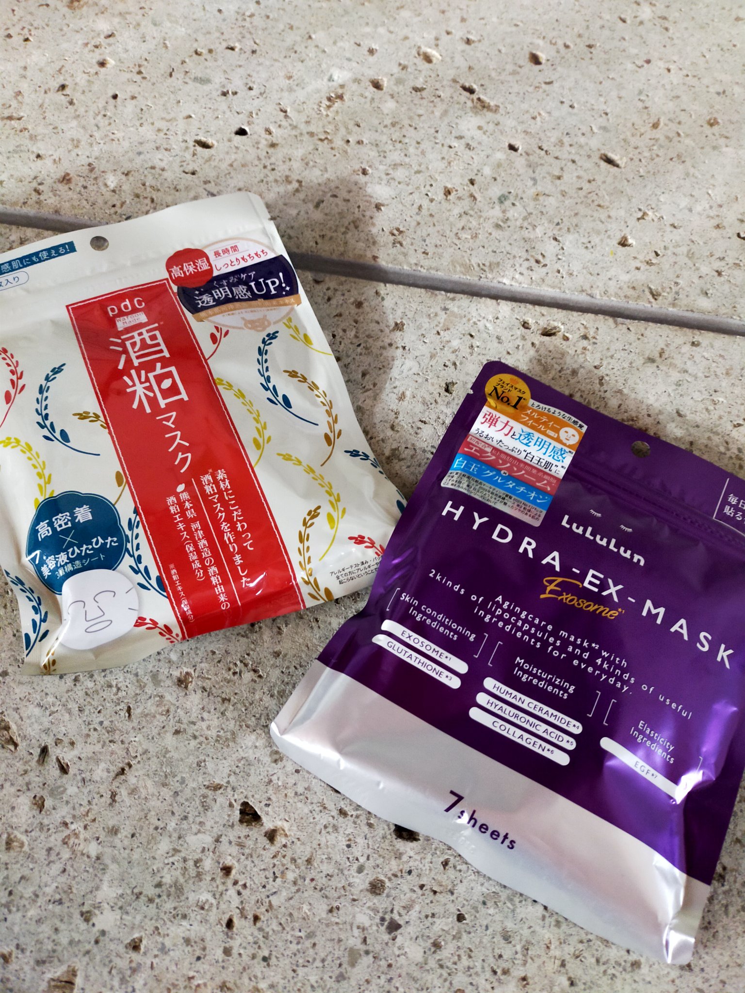 ワフードメイド 酒粕マスク/pdc/シートマスク・パックを使ったクチコミ（1枚目）