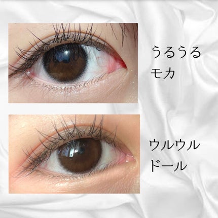超モテコンウルトラマンスリー/モテコン/1ヶ月(1MONTH)カラコンを使ったクチコミ(2枚目)