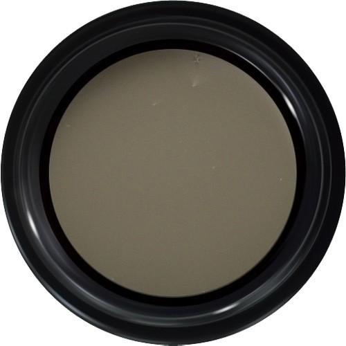 プリジェル カラーEX スモーキーカーキＲ