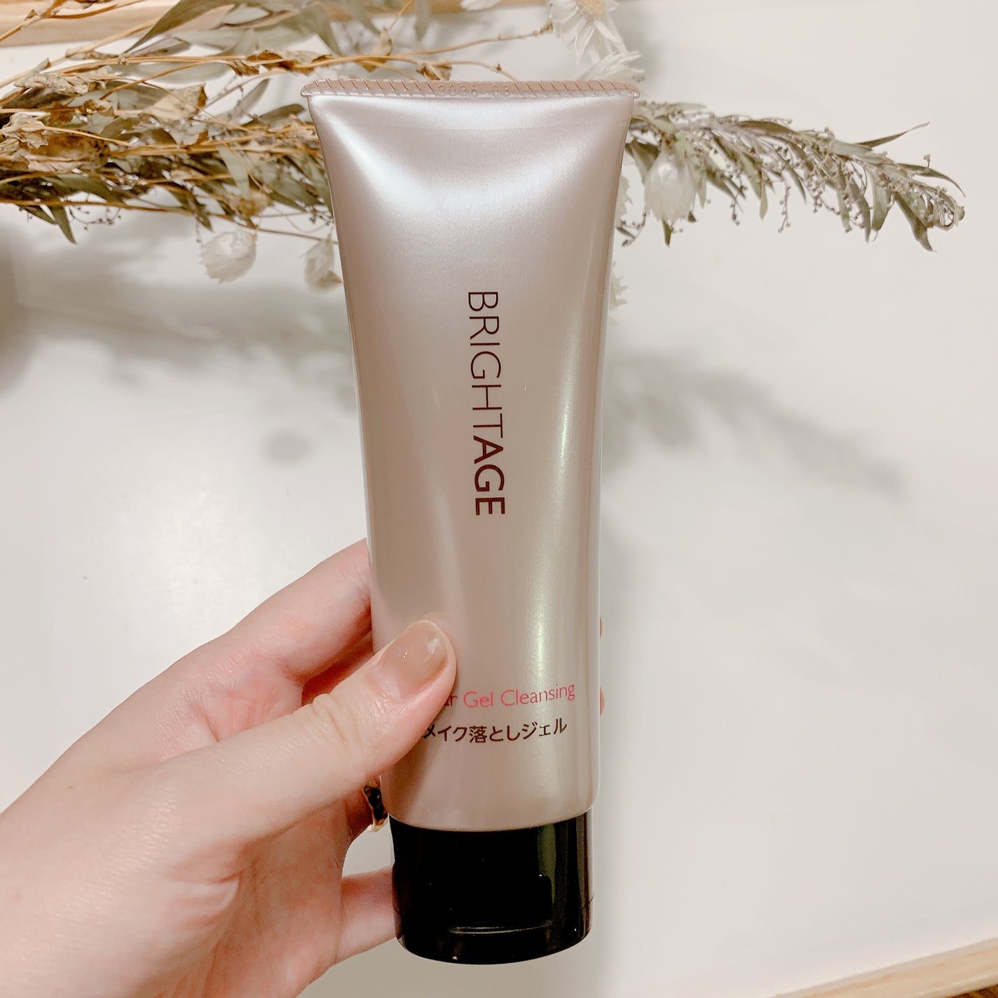 クリア ジェルクレンジング/BRIGHTAGE/クレンジングジェルを使ったクチコミ(3枚目)