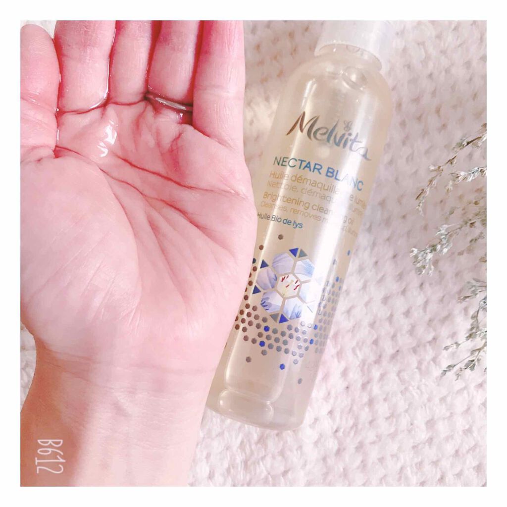 ネクターブラン クレンジングオイル /Melvita/オイルクレンジングを使ったクチコミ(3枚目)