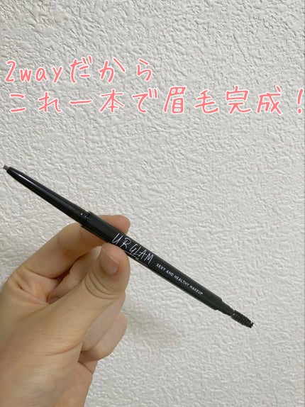 スリムスケッチアイブロウペンシル/U R GLAM/アイブロウペンシルを使ったクチコミ(4枚目)