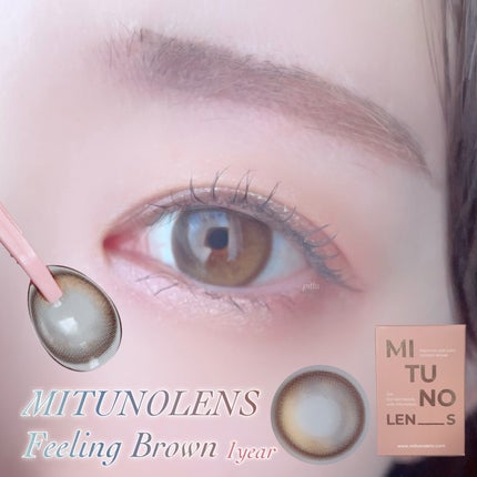 Feeling 1year/蜜のレンズ/カラーコンタクトレンズを使ったクチコミ(7枚目)