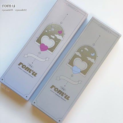 rom’u(ロミュ) 1day episode01/rom'u/ワンデー(1DAY)カラコンを使ったクチコミ(5枚目)