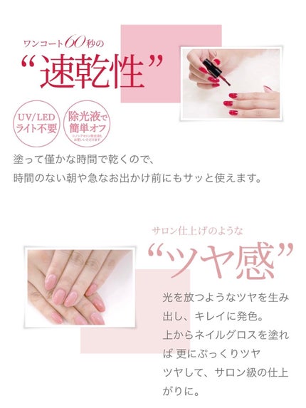 ジーニッシュ/ジーニッシュマニキュア/マニキュアを使ったクチコミ(6枚目)