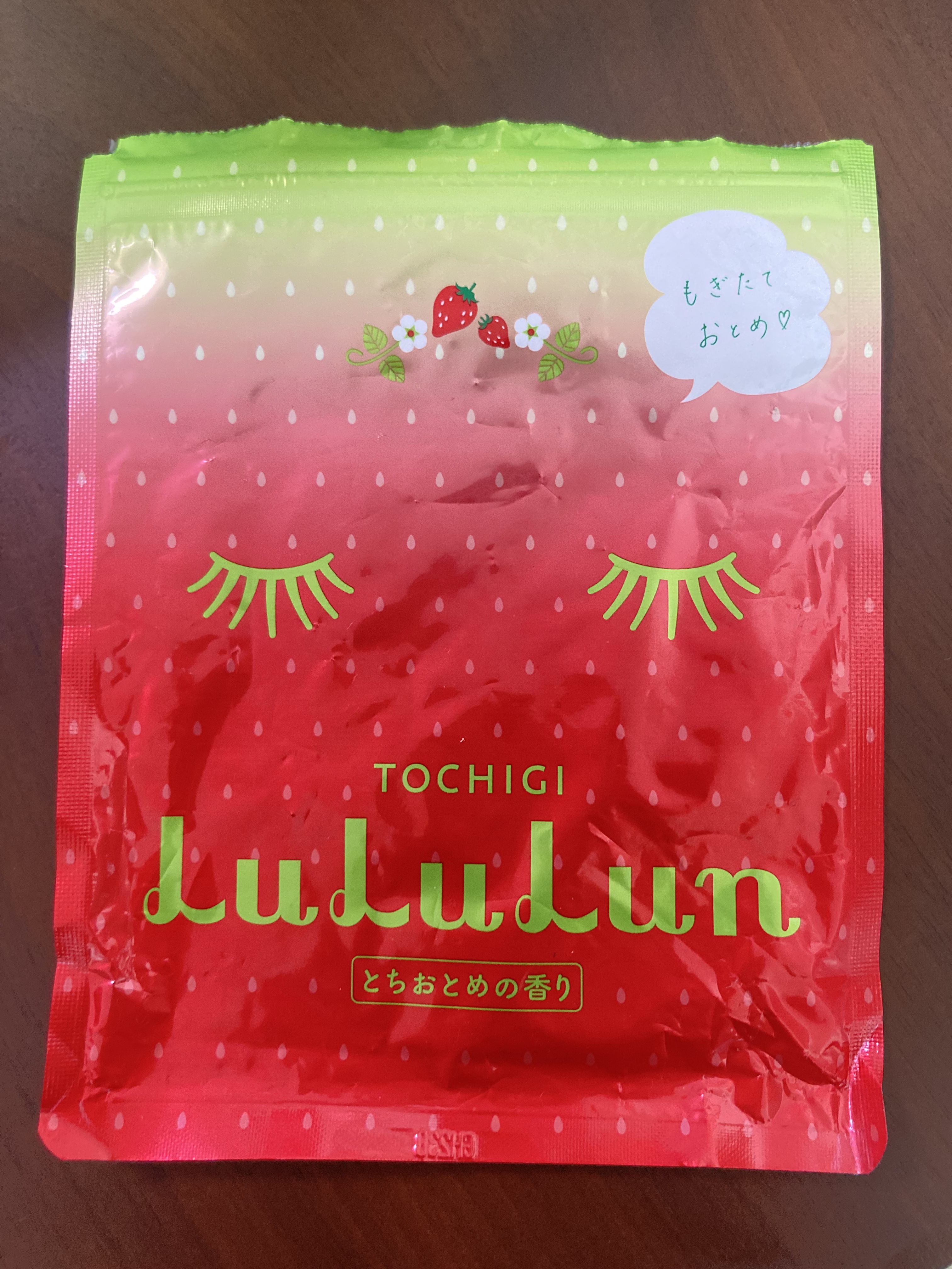 栃木ルルルン（とちおとめの香り）/ルルルン/シートマスク・パックを使ったクチコミ（2枚目）