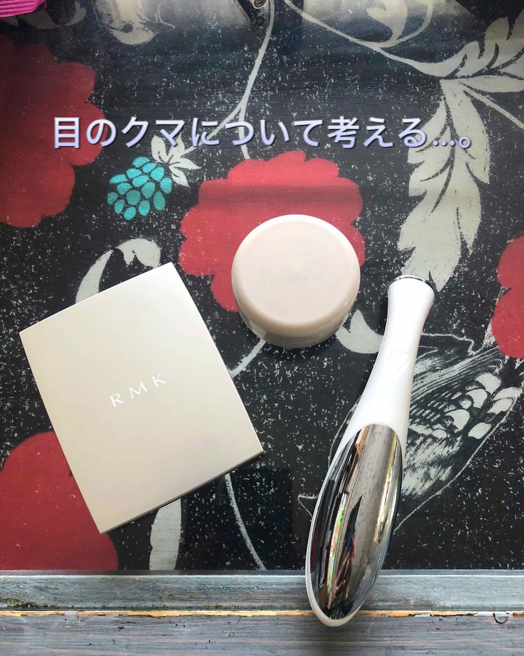 スーパーベーシック コンシーラーパクト/RMK/パレットコンシーラーを使ったクチコミ（1枚目）