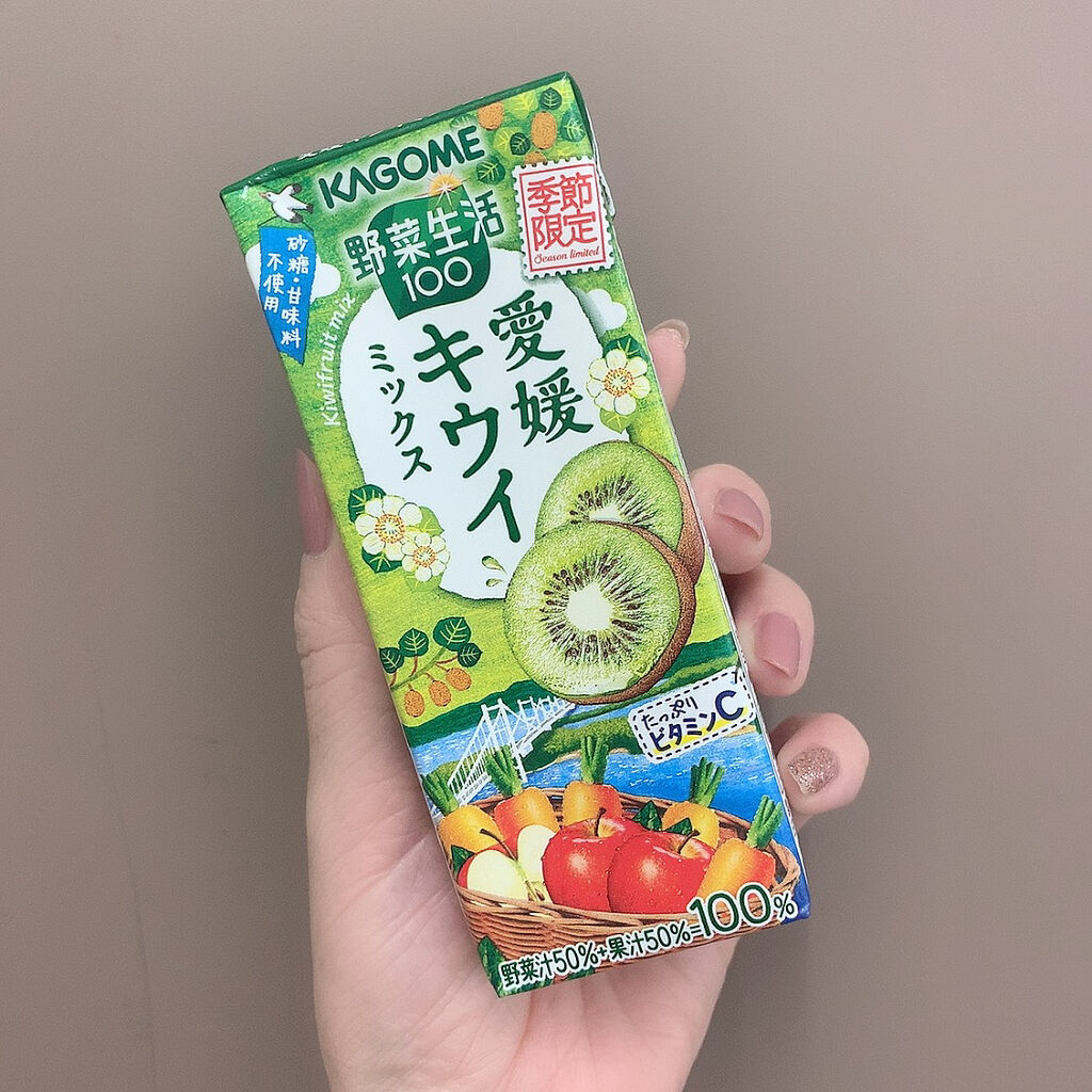 野菜生活100/野菜生活１００/野菜ジュースを使ったクチコミ（1枚目）