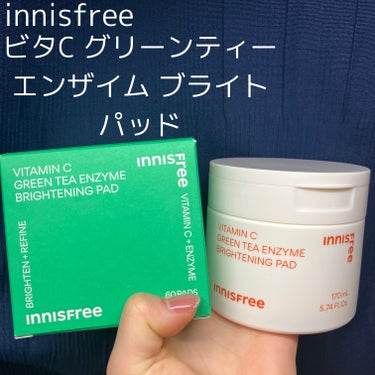 ビタC グリーンティーエンザイム ブライト パッド/innisfree/拭き取り化粧水を使ったクチコミ（1枚目）