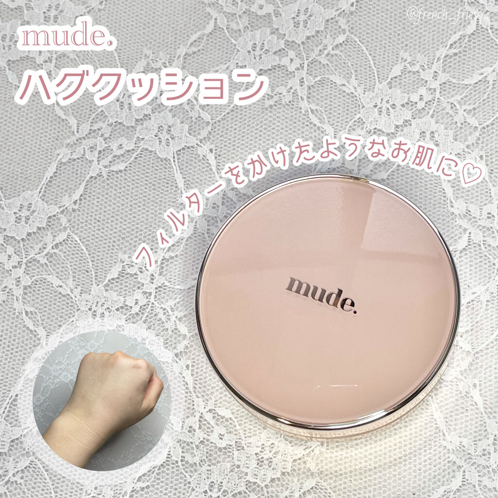 ハグクッション/mude./クッションファンデーションを使ったクチコミ（1枚目）