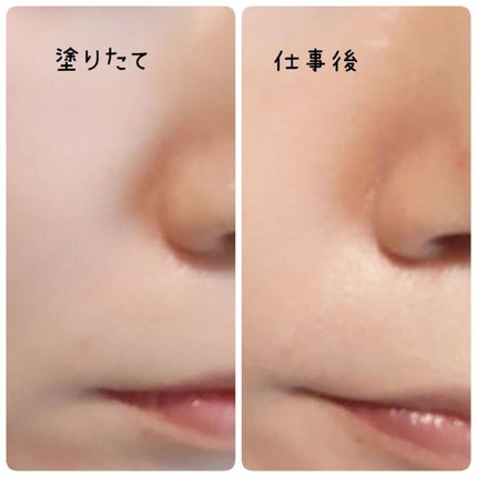 ピンクオーラクッション/DPC/クッションファンデーションを使ったクチコミ(8枚目)