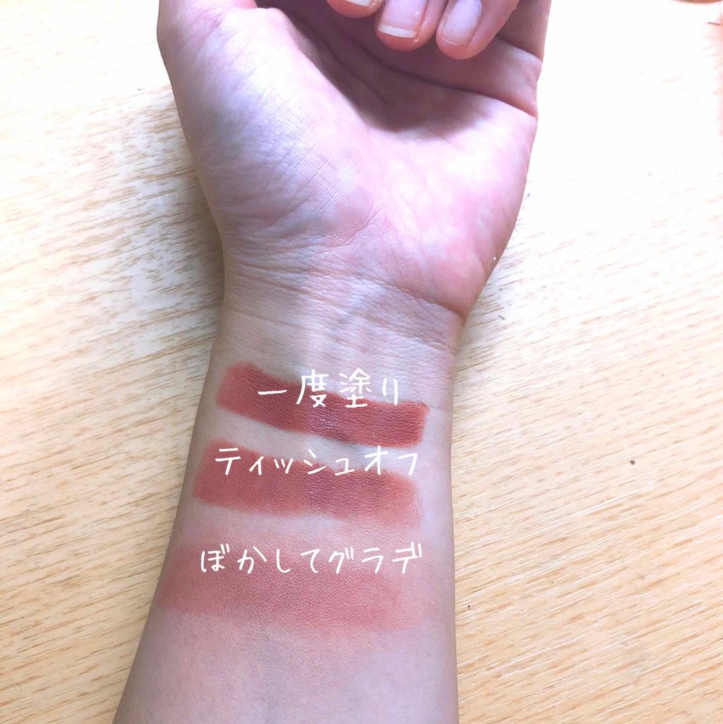 カラーセンセーショナル リップスティック/MAYBELLINE NEW YORK/口紅を使ったクチコミ(2枚目)