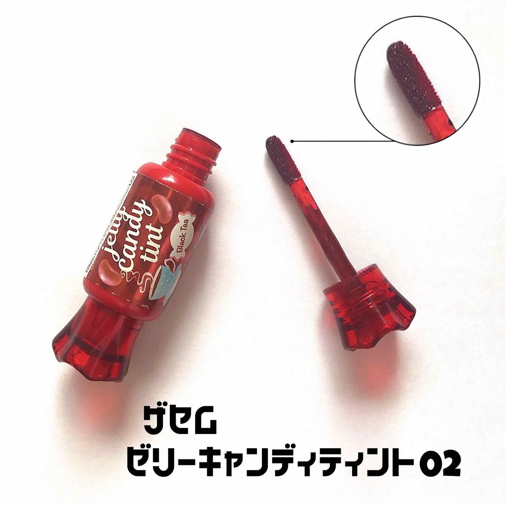 ジェリー キャンディー ティント/the SAEM/リップティントを使ったクチコミ（3枚目）