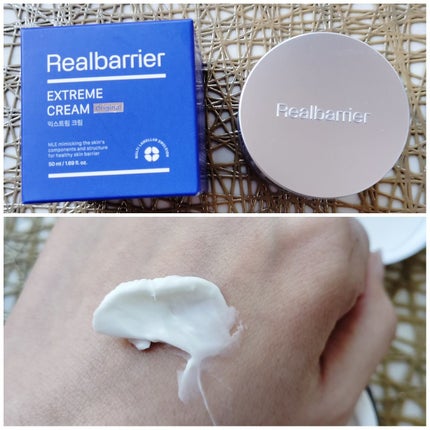 リアルバリア エクストリームクリーム オリジナル/Real Barrier/フェイスクリームを使ったクチコミ(1枚目)