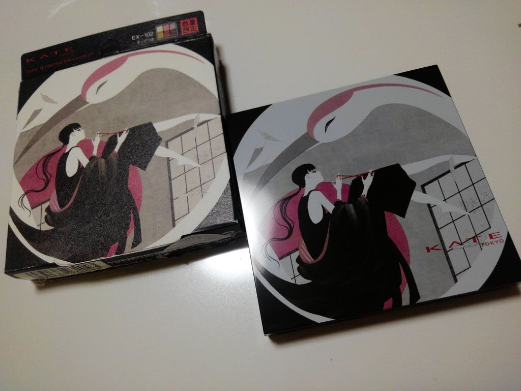 トーンディメンショナルパレット/KATE/メイクアップキットを使ったクチコミ(1枚目)