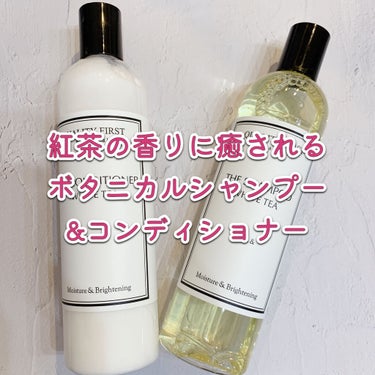 ボタアンド ザ コンディショナー <WHITE TEA>/クオリティファースト/シャンプー・コンディショナーを使ったクチコミ（1枚目）