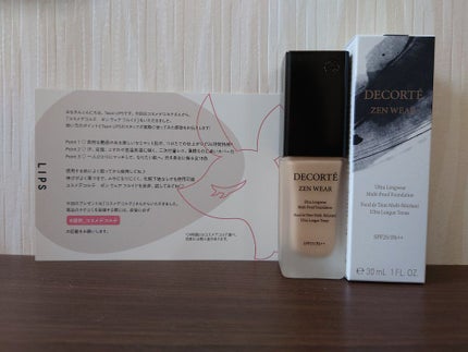 ゼン ウェア フルイド/DECORTÉ/リキッドファンデーションを使ったクチコミ(1枚目)