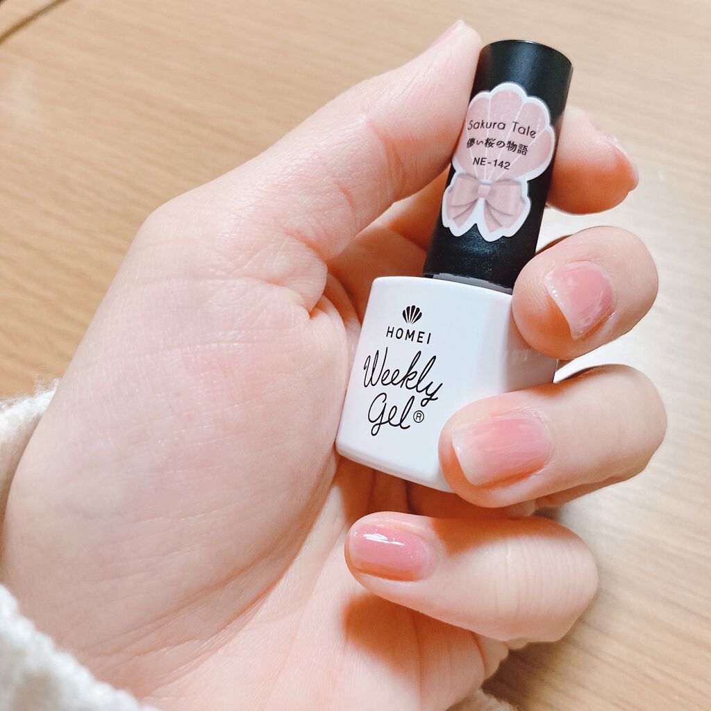 2021年冬新作ジェルネイル】ウィークリージェル｜HOMEIの口コミ