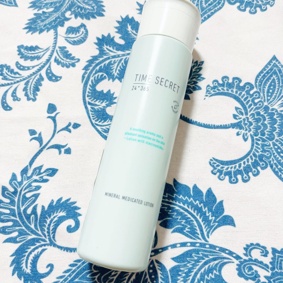 ミネラル モイストバリアクリーム /TIME SECRET/フェイスクリームを使ったクチコミ（2枚目）