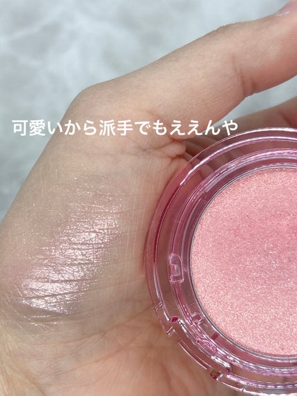 フェイスダイヤモンド/AMUSE/パウダーハイライトを使ったクチコミ(3枚目)