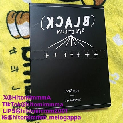 ベターザンアイズ/rom&nd/アイシャドウパレットを使ったクチコミ(1枚目)