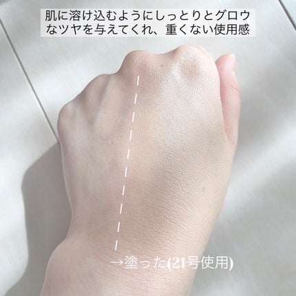 ブリージンググロークッション/Healus/クッションファンデーションを使ったクチコミ(6枚目)