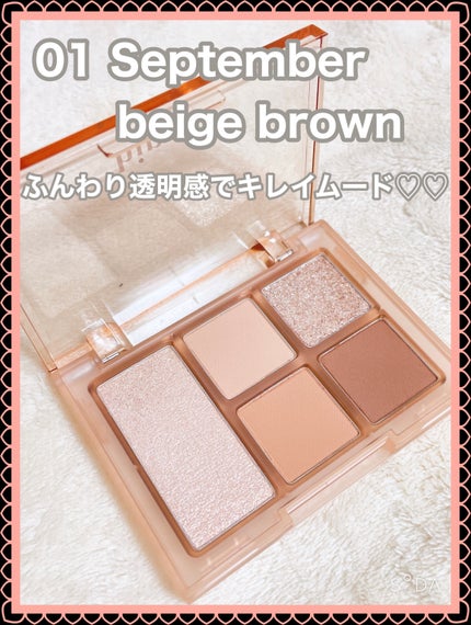 ムードインハンサーウォーターリキッドグロウ/hince/口紅を使ったクチコミ(2枚目)