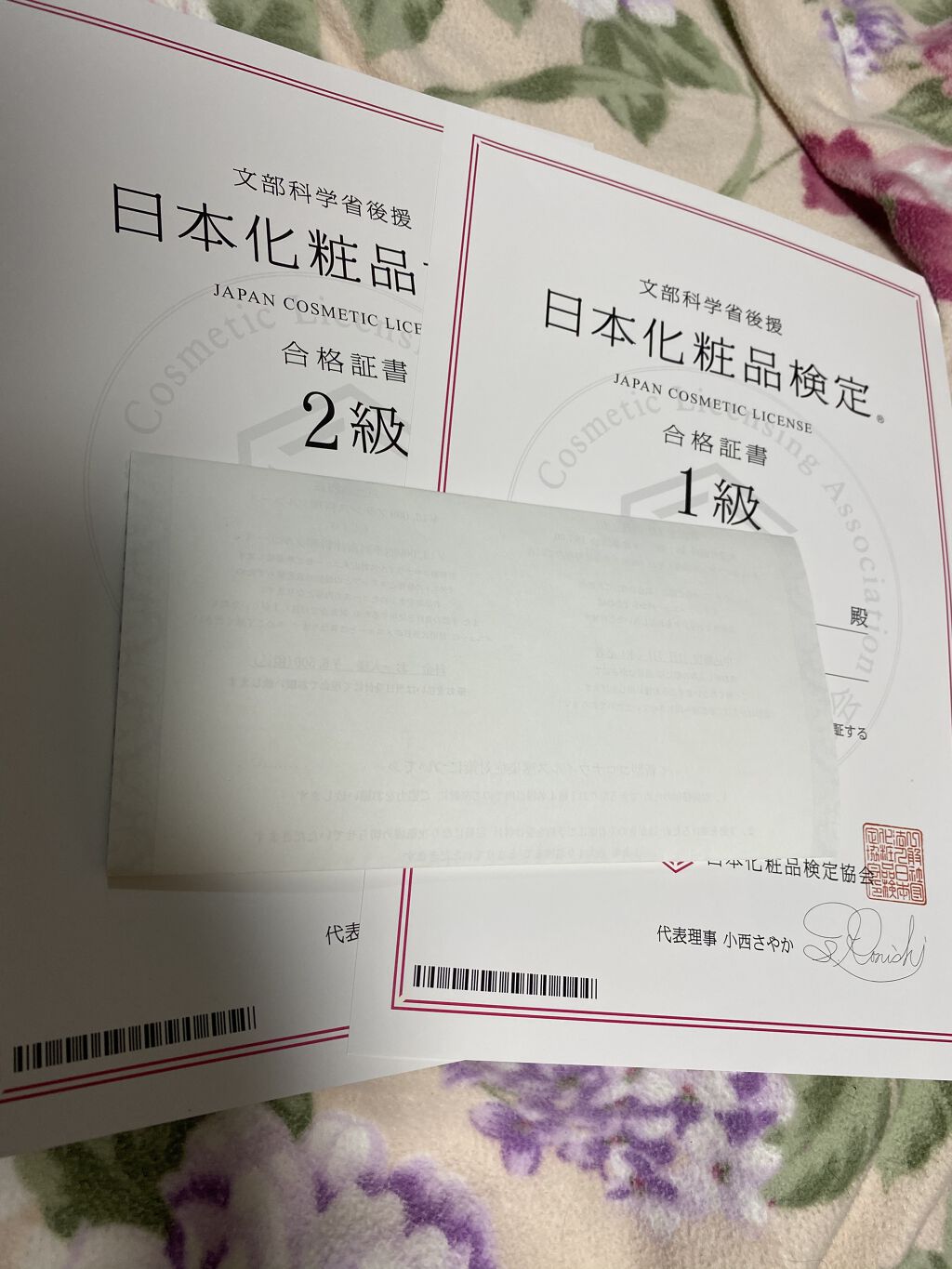 ザ ネイルポリッシュ L 084SP Vimana Gold/ADDICTION/マニキュアを使ったクチコミ（3枚目）