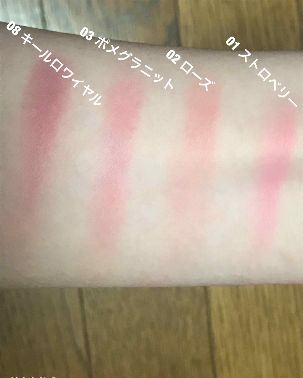 ブラッシュ カラー インフュージョン/ローラ メルシエ/パウダーチークを使ったクチコミ(2枚目)