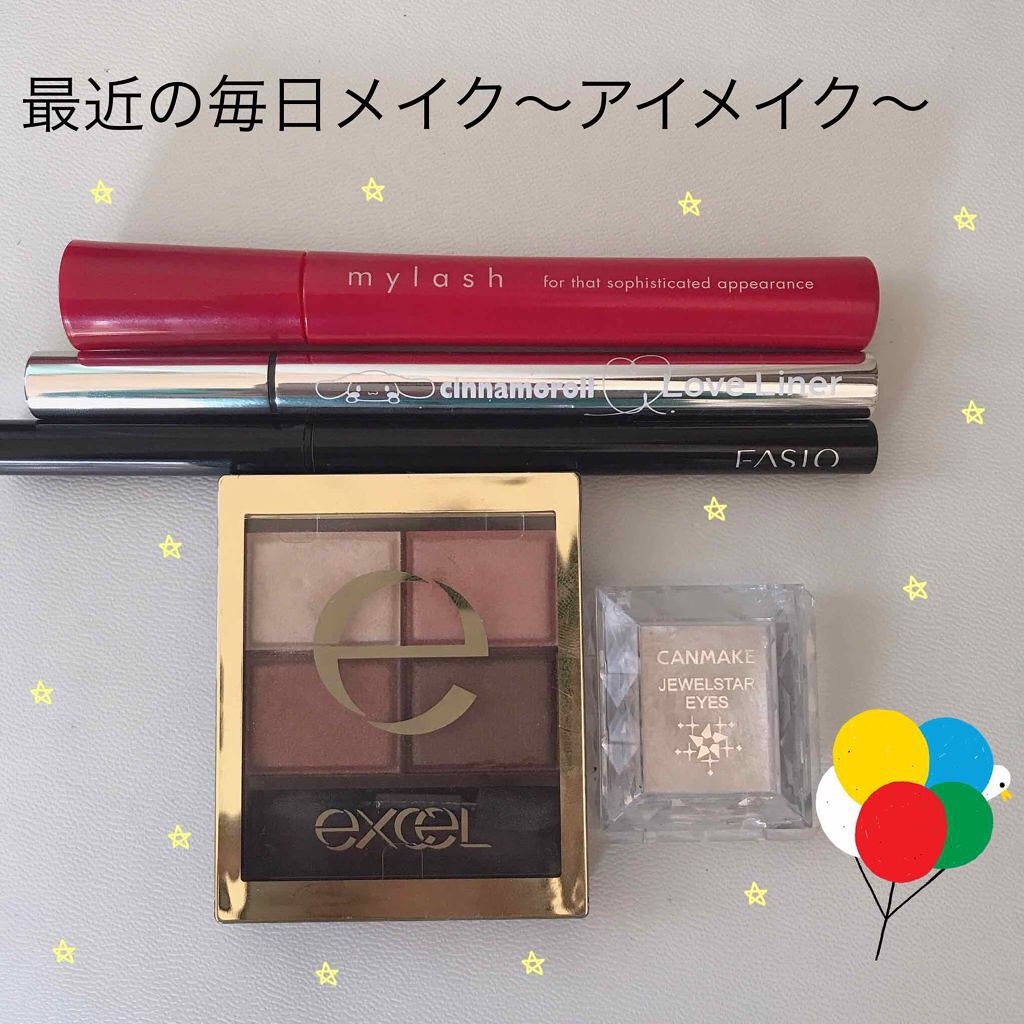 スキニーリッチシャドウ/excel/アイシャドウパレットを使ったクチコミ（1枚目）