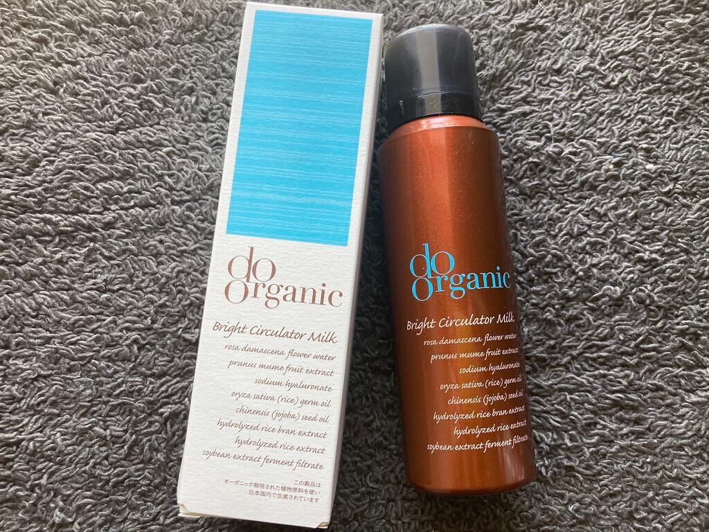 ブライト サーキュレーター ミルク/ドゥーオーガニック/乳液を使ったクチコミ(1枚目)