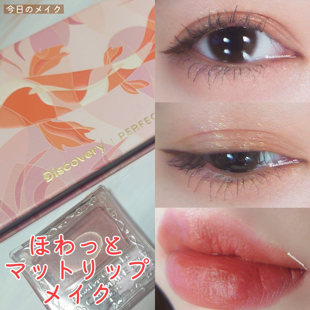 ReVIA CIRCLE 1day/ReVIA/ワンデー（１DAY）カラコンを使ったクチコミ（1枚目）