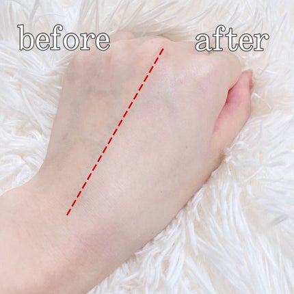 スキンプロテクトベース<皮脂くずれ防止>/プリマヴィスタ/化粧下地を使ったクチコミ(4枚目)