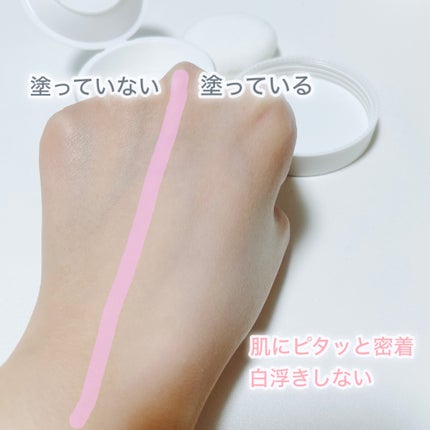 トランスルーセントセットフィニッシングパウダー/TFIT/ルースパウダーを使ったクチコミ(4枚目)