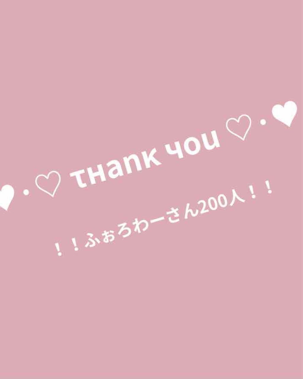 yuno on LIPS ãððãã©ãã¯ãŒæ§200人ððæ¬åœã«æ¬åœã«ããããšãããããŸãã..ãïŒ1æç®ïŒ